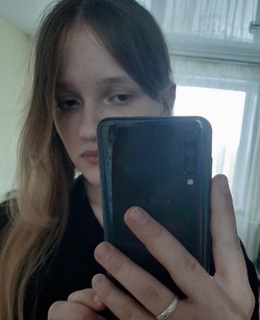 Милена